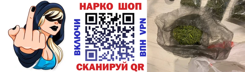 Мефедрон Сысерть
