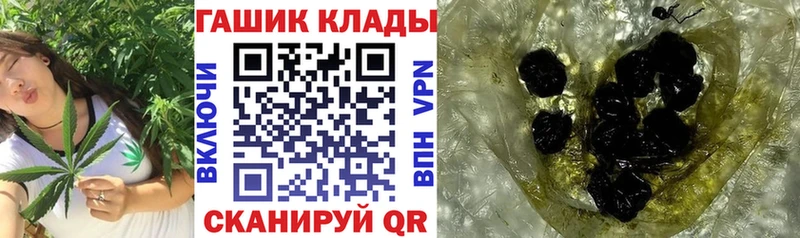 Где купить наркоту Сысерть Альфа ПВП  Конопля  COCAIN  Меф  Гашиш 
