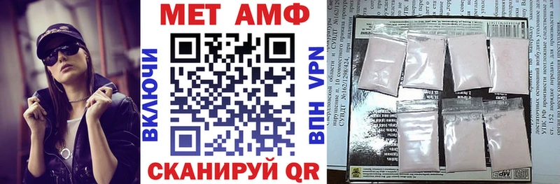 мориарти официальный сайт  Сысерть  АМФ 97%  хочу наркоту 