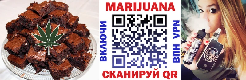 нарко площадка формула  где купить наркоту  Сысерть  Печенье с ТГК конопля 
