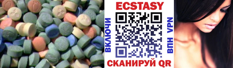 Экстази Punisher дарнет шоп Сысерть