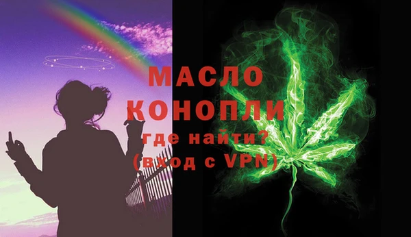 a pvp Абаза