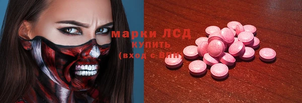 кокаин колумбия Абдулино