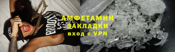 кокаин колумбия Абдулино