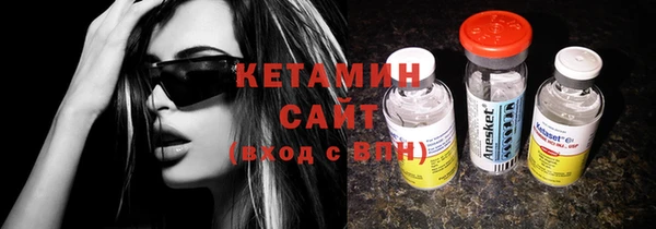 кокаин колумбия Абдулино