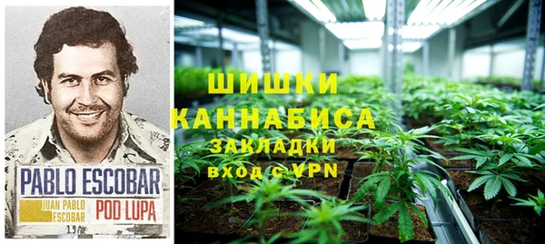 кокаин колумбия Абдулино
