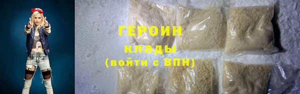 a pvp Абаза