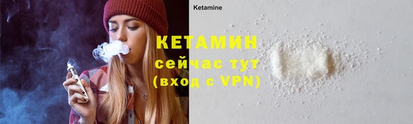 a pvp Абаза