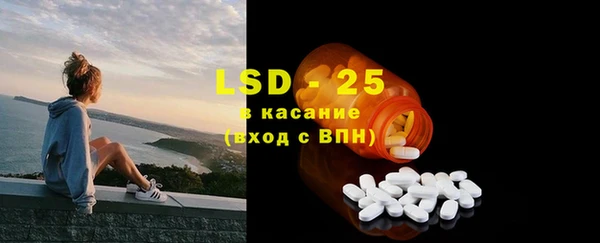 кокаин колумбия Абдулино