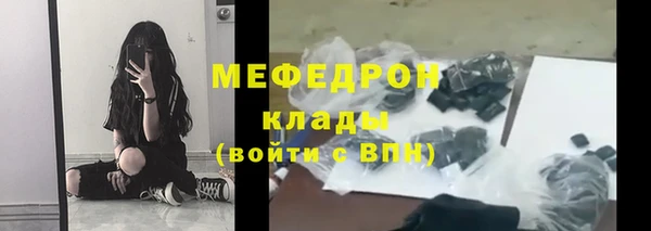 a pvp Абаза