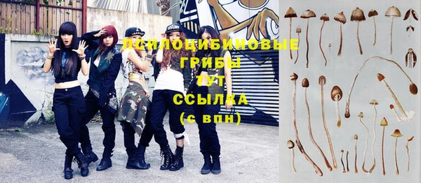 кокаин колумбия Абдулино