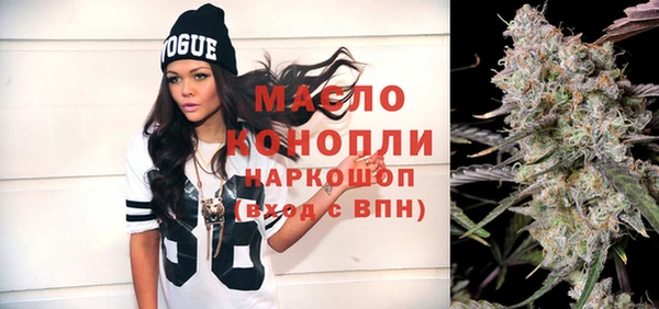 кокаин колумбия Абдулино