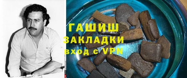 кокаин колумбия Абдулино