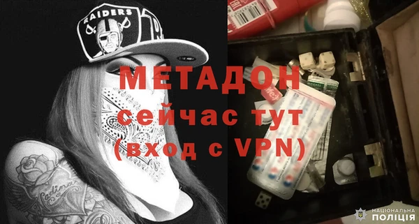 кокаин колумбия Абдулино