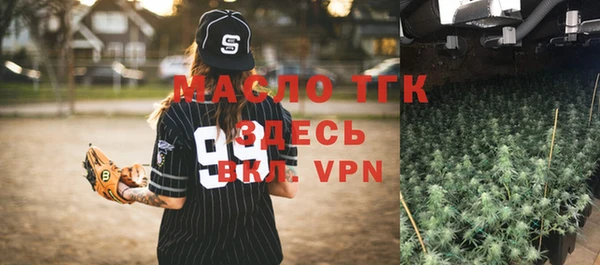 a pvp Абаза