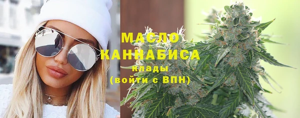 амфетамин Абинск