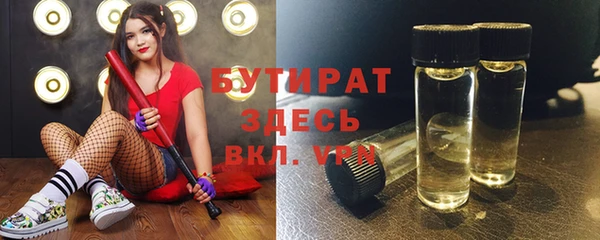 a pvp Абаза