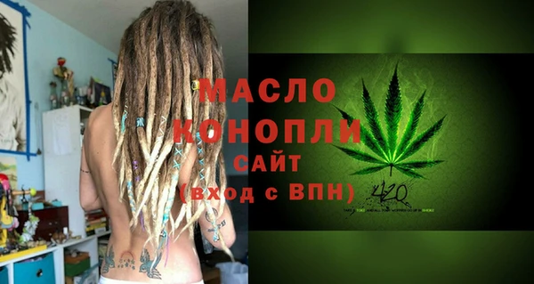кокаин колумбия Абдулино
