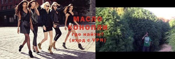 a pvp Абаза