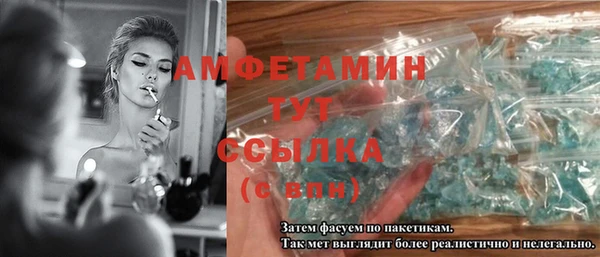 a pvp Абаза
