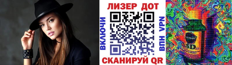 Наркотические марки 1,5мг  Сысерть 